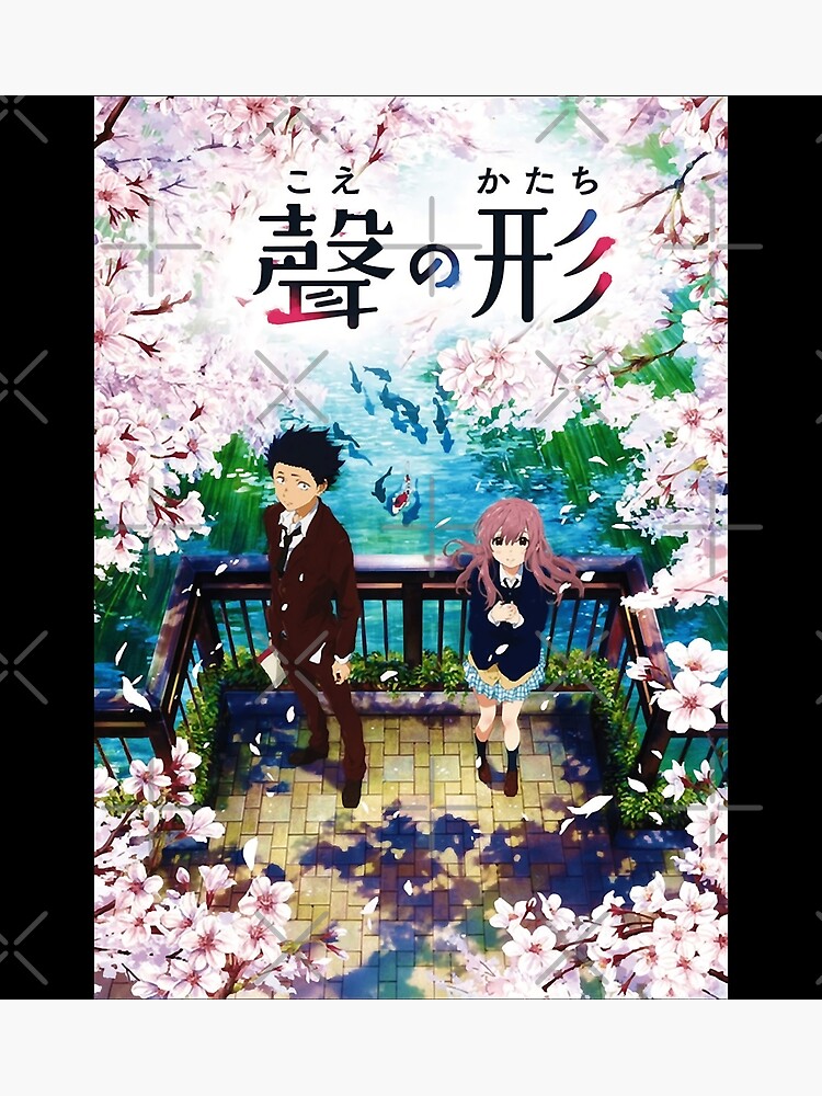 Anime Premium - Sora yori mo Tooi Basho OST