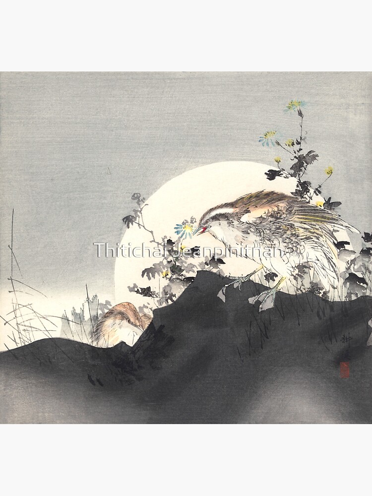 Sumi-e - Japanese Ink Painting - Design Cuts