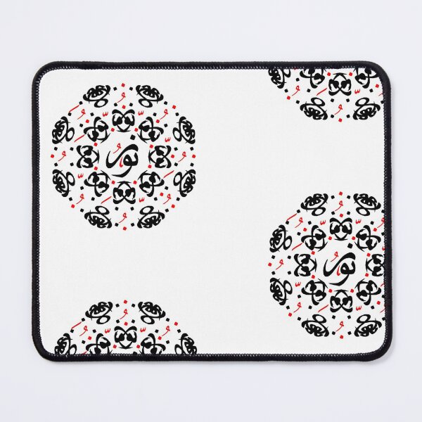 Item preview, نور designed and sold by fatima-a.