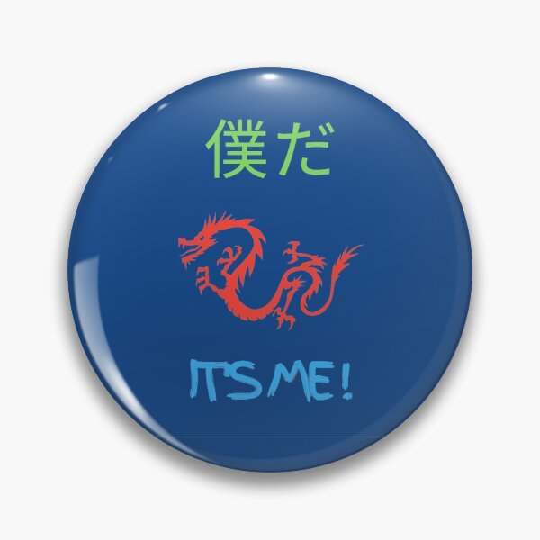 Item preview, It's Me! And That's All I Need! designed and sold by Krispsm.