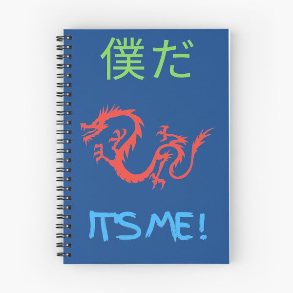 Item preview, It's Me! And That's All I Need! designed and sold by Krispsm.