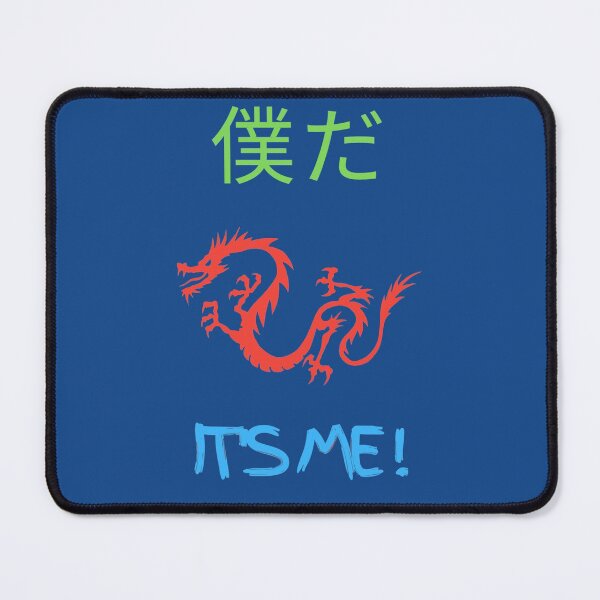 Item preview, It's Me! And That's All I Need! designed and sold by Krispsm.