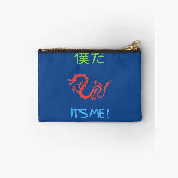 Item preview, It's Me! And That's All I Need! designed and sold by Krispsm.