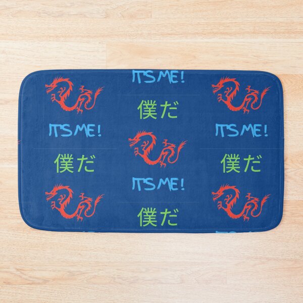 Item preview, It's Me! And That's All I Need! designed and sold by Krispsm.