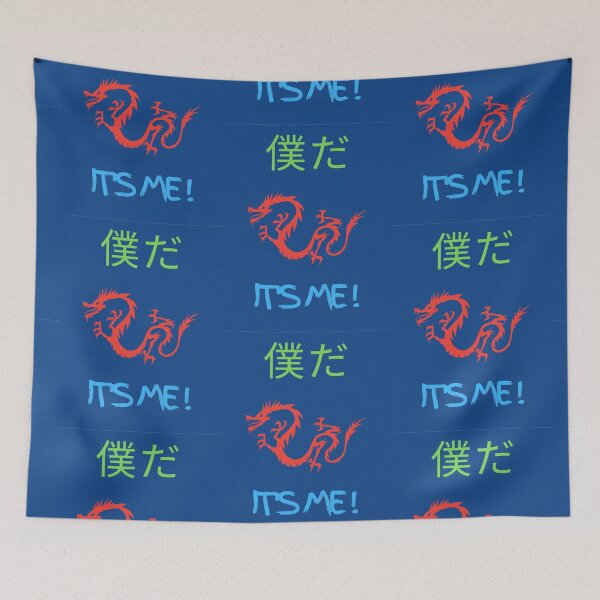 Item preview, It's Me! And That's All I Need! designed and sold by Krispsm.