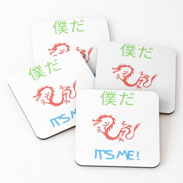 Item preview, It's Me! And That's All I Need! designed and sold by Krispsm.