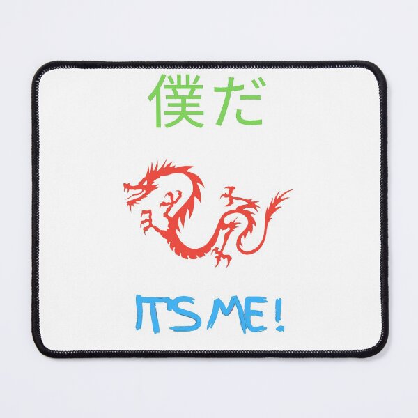 Item preview, It's Me! And That's All I Need! designed and sold by Krispsm.
