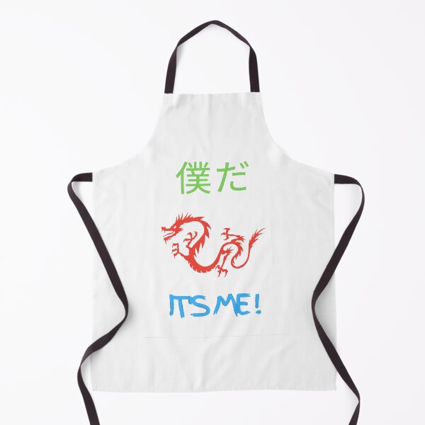 Item preview, It's Me! And That's All I Need! designed and sold by Krispsm.