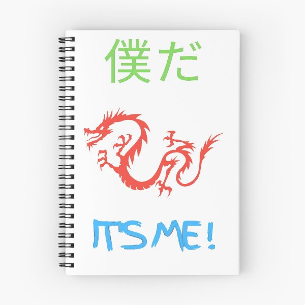 Item preview, It's Me! And That's All I Need! designed and sold by Krispsm.
