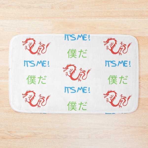 Item preview, It's Me! And That's All I Need! designed and sold by Krispsm.