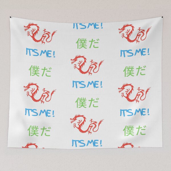 Item preview, It's Me! And That's All I Need! designed and sold by Krispsm.