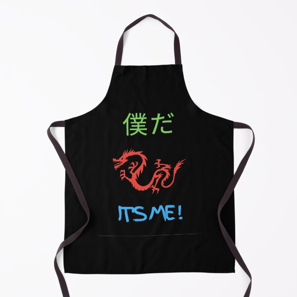 Item preview, It's Me! And That's All I Need! designed and sold by Krispsm.