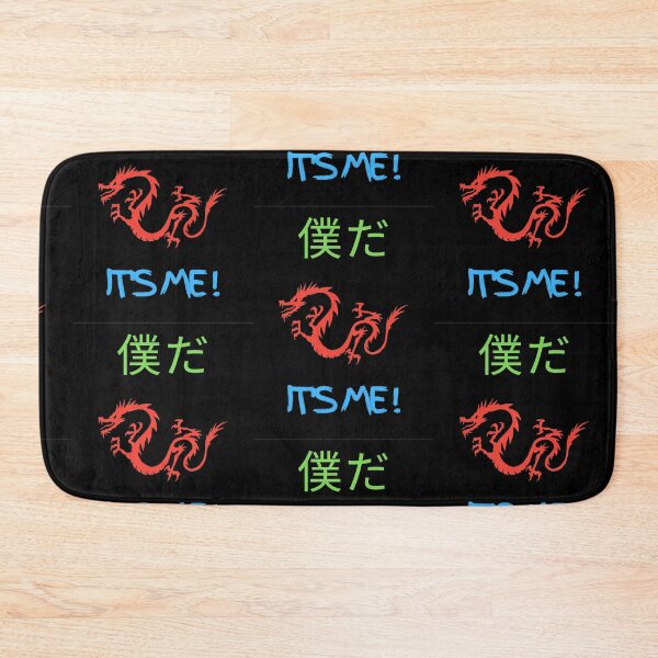 Item preview, It's Me! And That's All I Need! designed and sold by Krispsm.