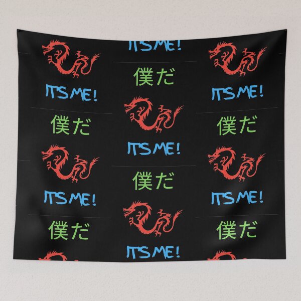 Item preview, It's Me! And That's All I Need! designed and sold by Krispsm.