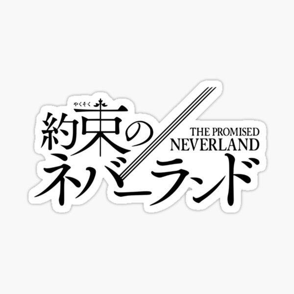 Emblemas prometeu neveland yakusoku nenhuma terra do nunca (emma, ray,  norman, anime, manga, personagens) - AliExpress
