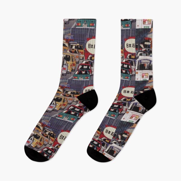 Item preview, Traffic in Japan designed and sold by NakotaRobina.