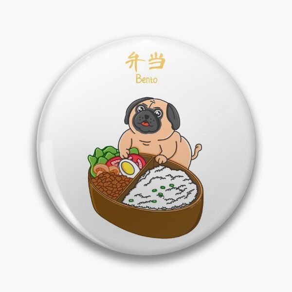 Item preview, Pug and Bento designed and sold by Kimprut.