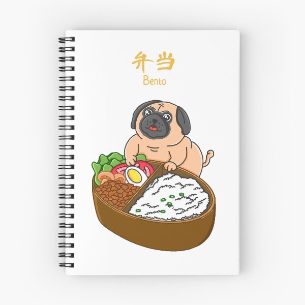Item preview, Pug and Bento designed and sold by Kimprut.