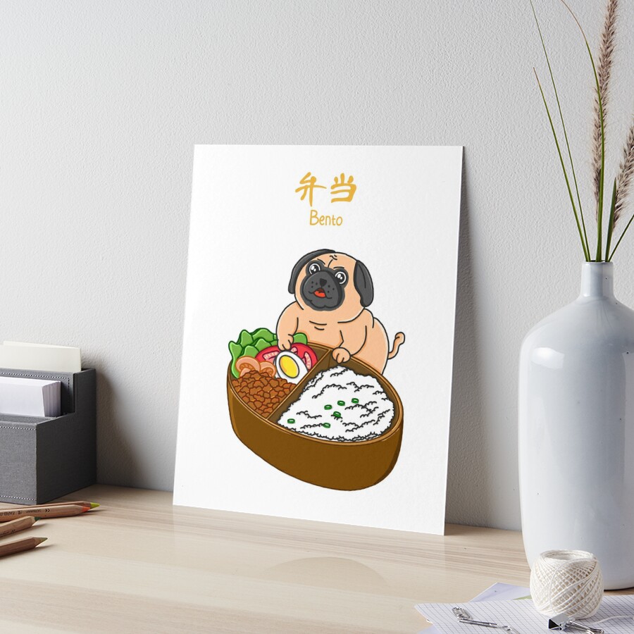 Cute Bento Box Art Board Print for Sale by chaoscorgi