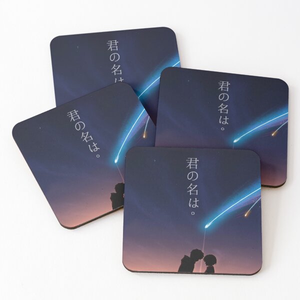 Item preview, Your Name Kimi No Na Wa Phone Cover designed and sold by KTPep.