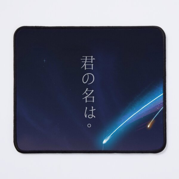 Item preview, Your Name Kimi No Na Wa Phone Cover designed and sold by KTPep.