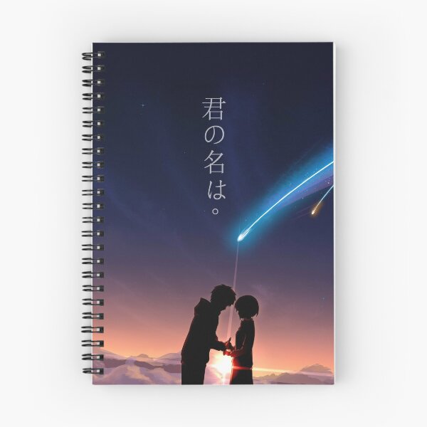 Item preview, Your Name Kimi No Na Wa Phone Cover designed and sold by KTPep.