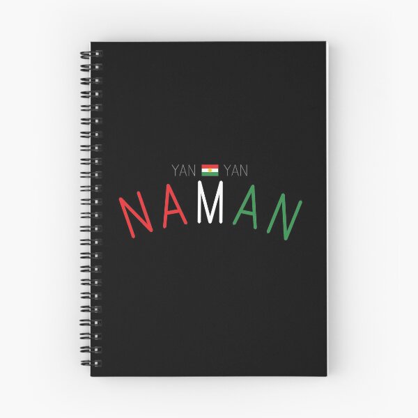Item preview, yan kurdistan yan neman - Kurdish proverb - kurdish poem designed and sold by Kurdish T-shirt.
