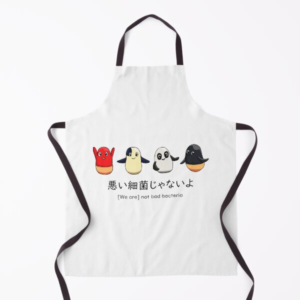 Item preview, Not bad bacteria designed and sold by aurana.