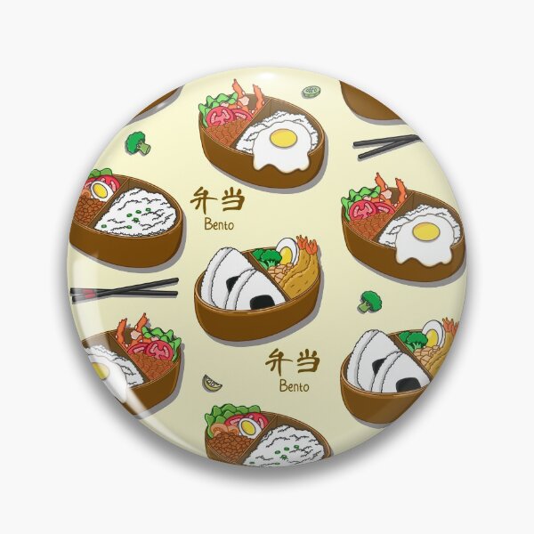 Item preview, Bento Pattern designed and sold by Kimprut.