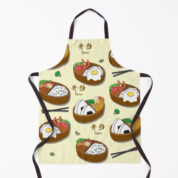 Item preview, Bento Pattern designed and sold by Kimprut.