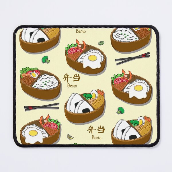 Item preview, Bento Pattern designed and sold by Kimprut.