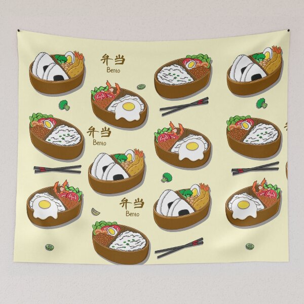 Item preview, Bento Pattern designed and sold by Kimprut.