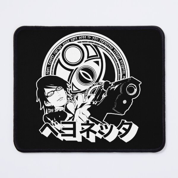 Item preview, Bayonetta Hack And Slash Video Game Developed By Platinumgames Umbra Witch Cute Fans designed and sold by BayonettaCarwyn.