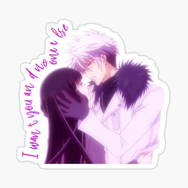 Fruits Basket Kyo and Tohru Sticker kiss and hug Season 3 Holo