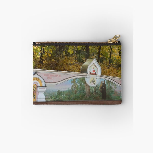 Item preview, monastery in Kiev designed and sold by milena boeva.
