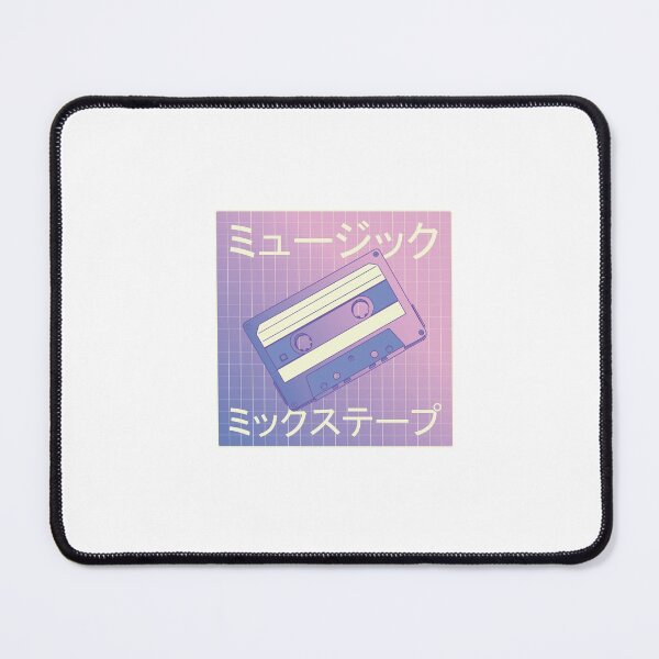 Item preview, Retro Cassette Tape Player designed and sold by TRIBExSPACE.