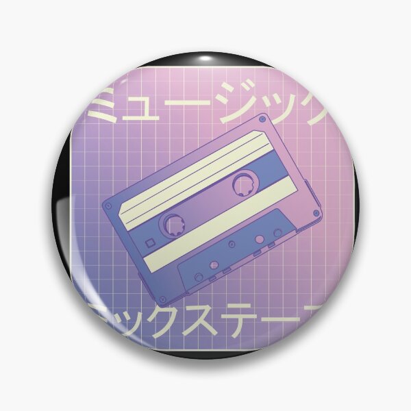 Artikelvorschau, Retro-Kassettenrecorder entworfen und verkauft von TRIBExSPACE.