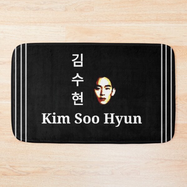 Item preview, 김수현 Kim Soo-hyun designed and sold by ShdDesigner.