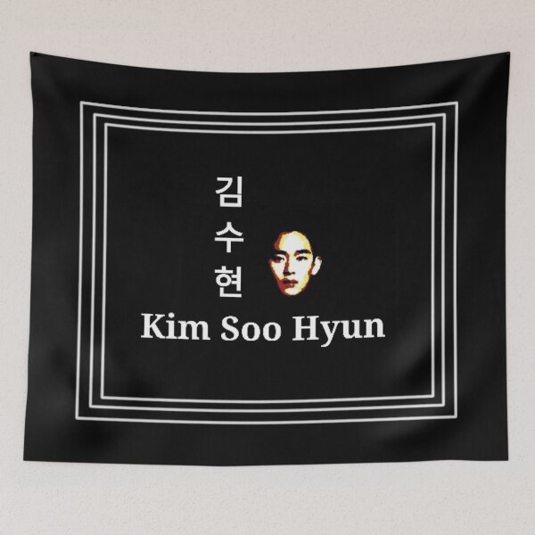 Item preview, 김수현 Kim Soo-hyun designed and sold by ShdDesigner.