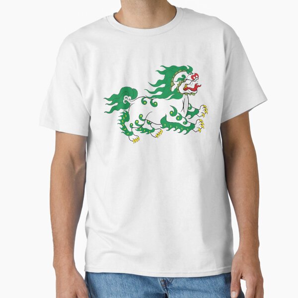 Item preview, Tibetan SnowLion designed and sold by Tib Merch.