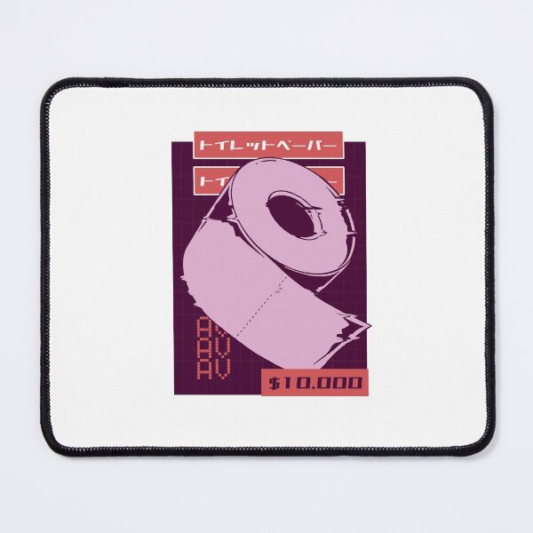 Item preview, Vaporwave toilet paper designed and sold by TRIBExSPACE.