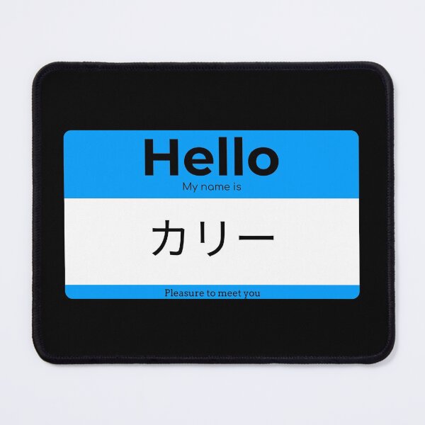 Item preview, Hello My Name Is Callie in Japanese designed and sold by Studio TANFF.