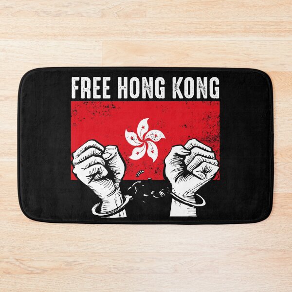 Item preview, Hong Kong Free Message with Distressed Flag Freedom Protest designed and sold by NUMAcreations.