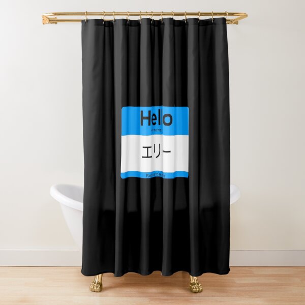 Item preview, Hello, My Name Is Elly in Japanese designed and sold by Studio TANFF.