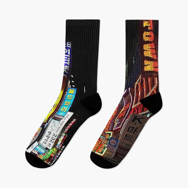 Item preview, Seoul South Korea cityscape. Seoul nightscape, Neon Lights,  designed and sold by Nostrathomas66.