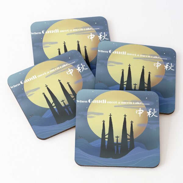 Item preview, when Gaudi meet a moon cake designed and sold by asatadeo.
