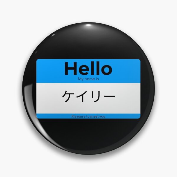 Item preview, Hello, My Name Is Kaylee in Japanese designed and sold by Studio TANFF.