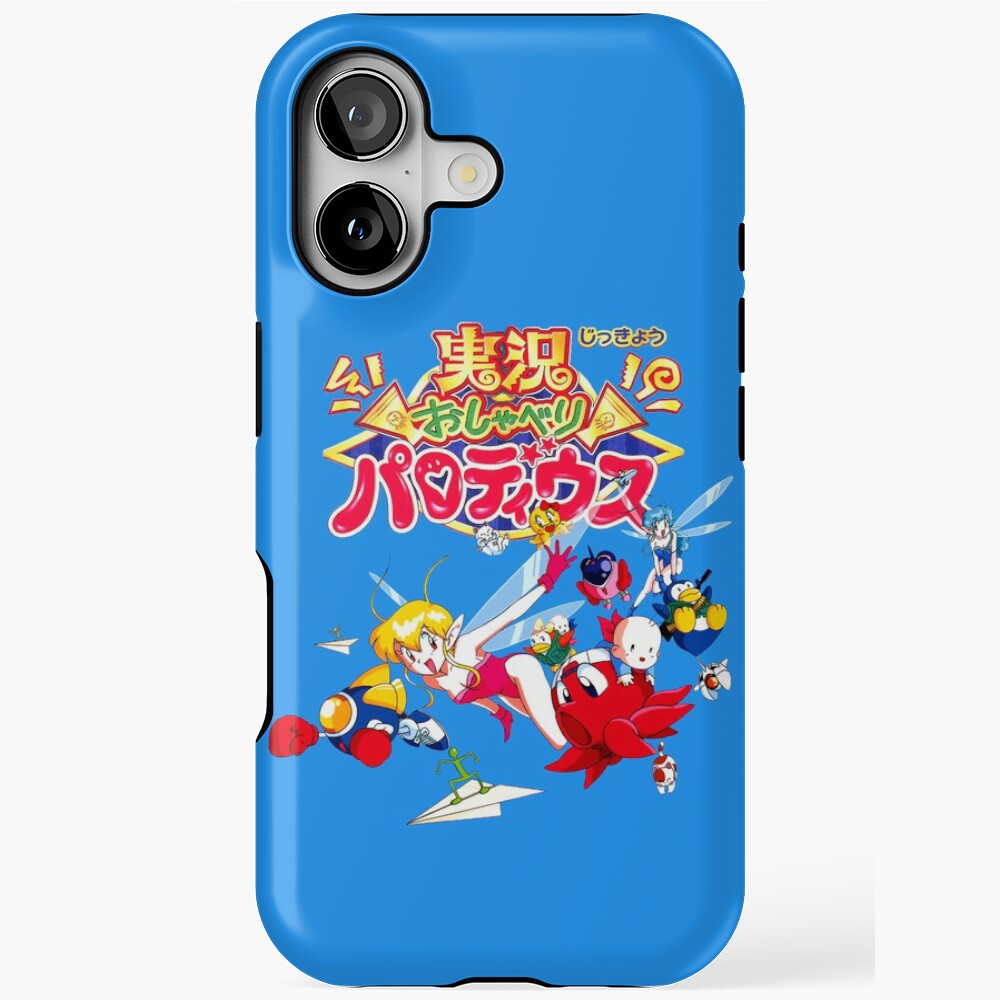 Jikkyō Oshaberi Parodius (Japanese)