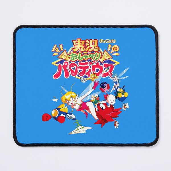 Item preview, Jikkyō Oshaberi Parodius (Japanese) designed and sold by RubenCRM.