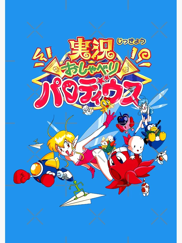  Translations - Jikkyou Oshaberi Parodius